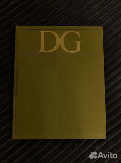 Книга по немецкому искусству