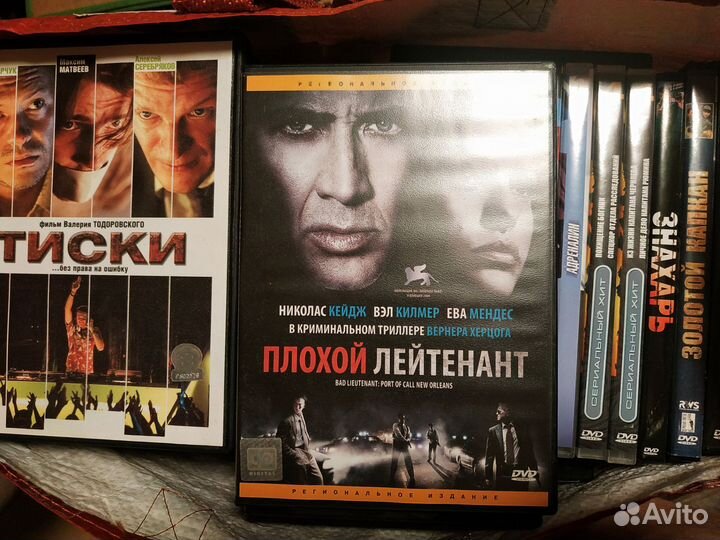 Dvd диски фильмы. 100 шт