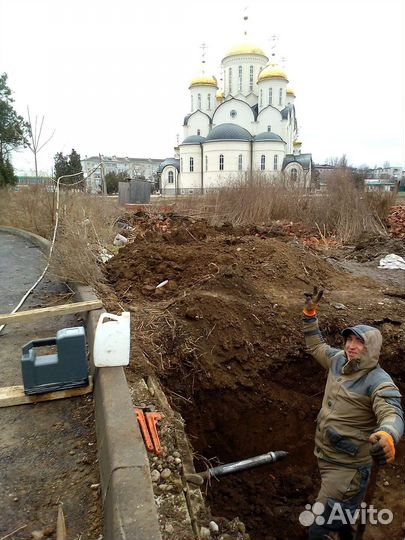 Проколы под дорогой гнб