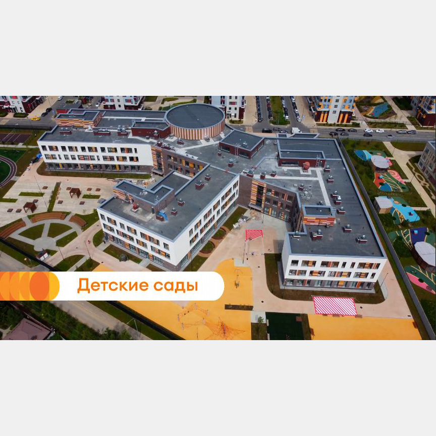 1-к. квартира, 33,2 м², 6/12 эт.