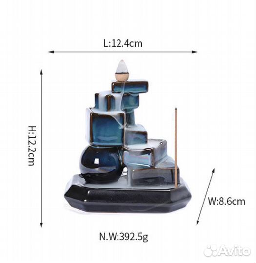 Аромалампа керамическая новая цена за 1 шт