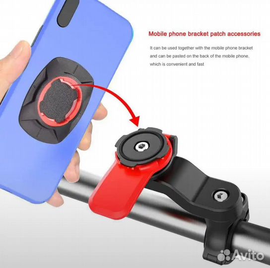 Держатель для телефона на велосипед