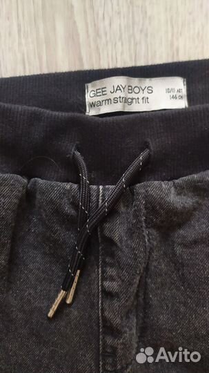 Джинсы для мальчика