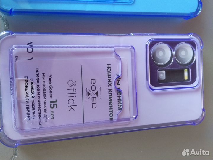 Чехлы на телефон vivo u35 силикон