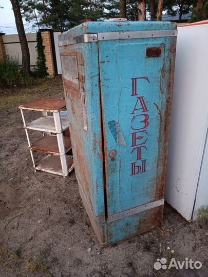 Автомат для раздачи газет СССР