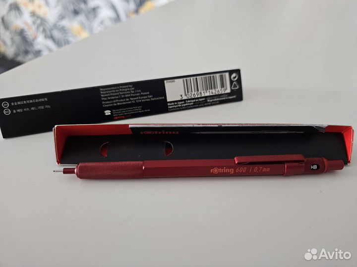 Механический карандаш Rotring 600 0,7 mm