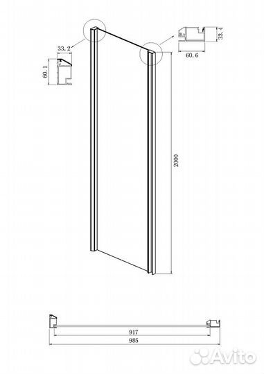 Душевой уголок Ambassador Intense 140x100 1100211