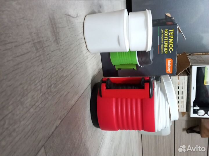 Термос-контейнер