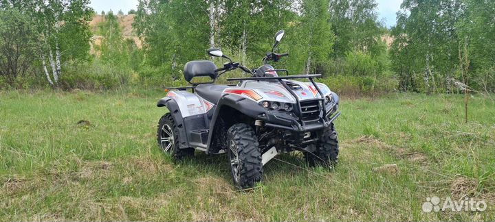 Квадроцикол