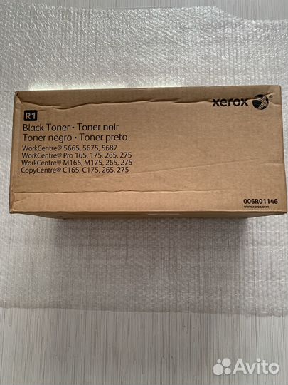 Тонер для xerox