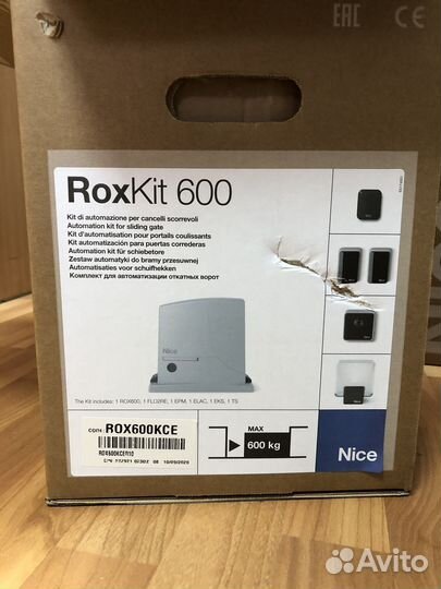 Привод для откатных ворот Nice rox600kce Комплект