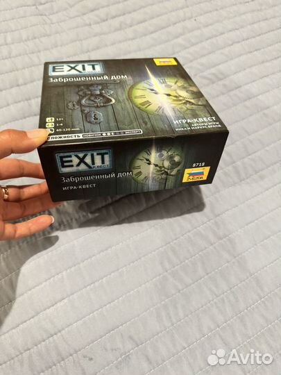 Настольная игра exit