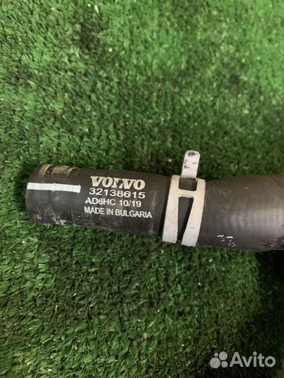 Шланг охлаждения volvo XC90 D420T2 32138615