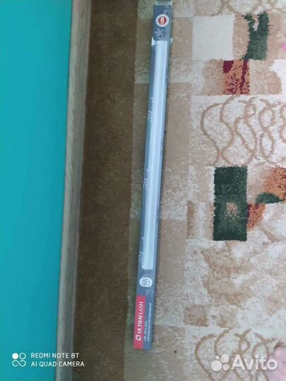 Лампа для растений