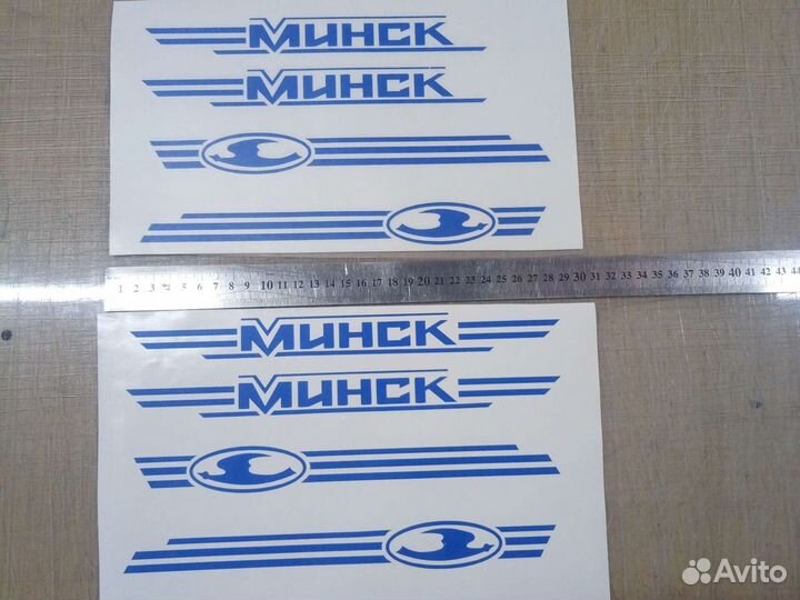 Наклейки на мотоцикл минск