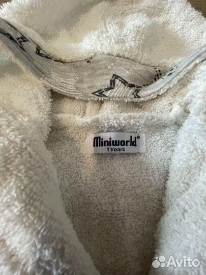 Детский махровый халат