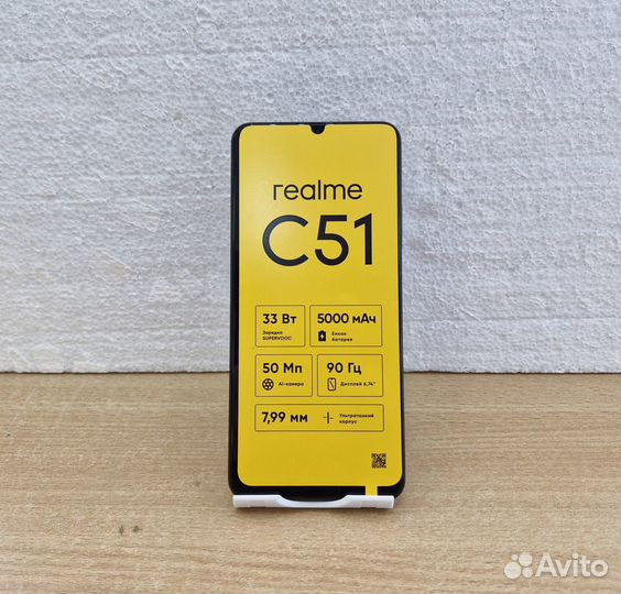 realme C51, 4/128 ГБ