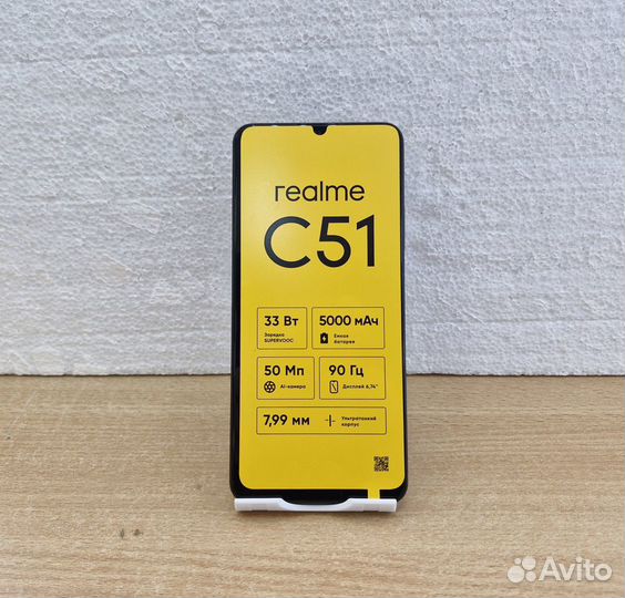 realme C51, 4/128 ГБ