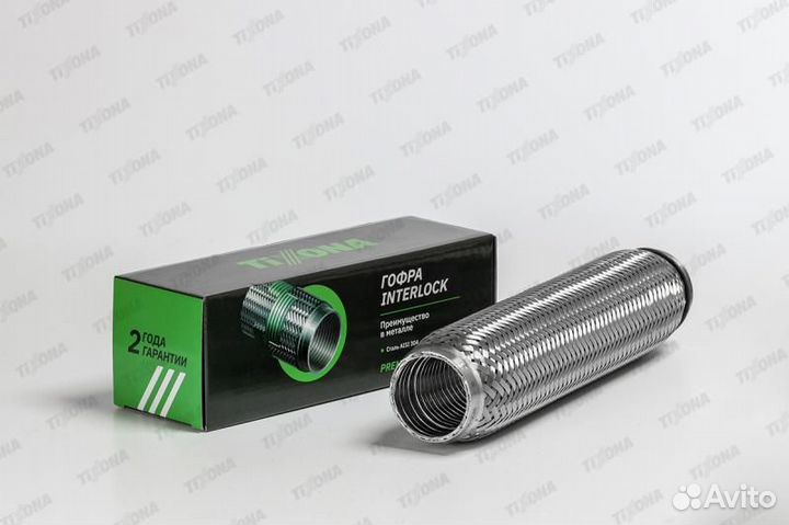 Гофра 50 / 320 (aisi 304 with interlock)