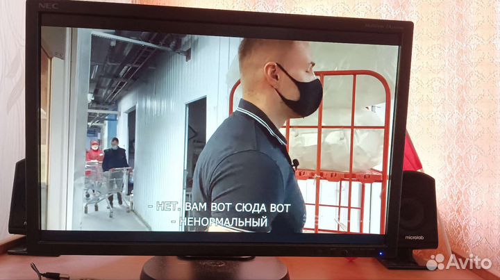 Монитор для компьютера 22 дюйма