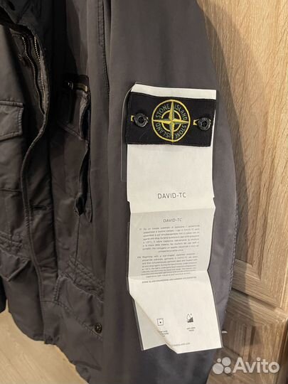 Куртка Stone Island David TC Field Jacket