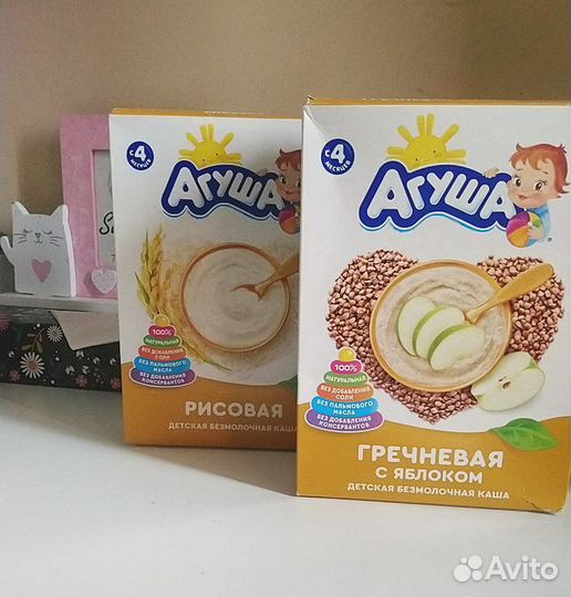 Детские каши Агуша