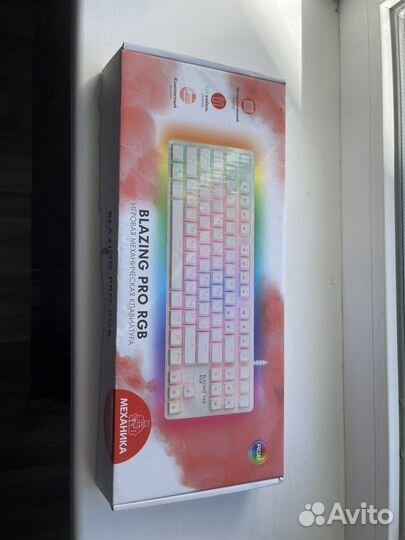 Клавиатура механическая dexp Blazing Pro RGB