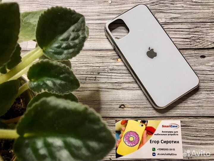 Стеклянные чехлы iPhone 11