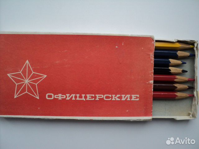 Карандаши цветные офицерские СССР