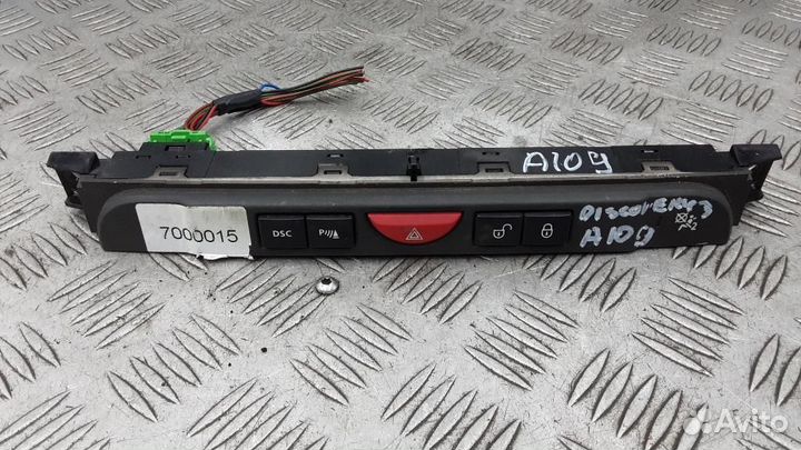 Кнопка аварийной сигнализации Land Rover Freelande