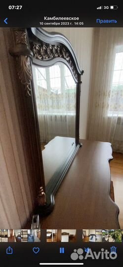 Спальный гарнитур