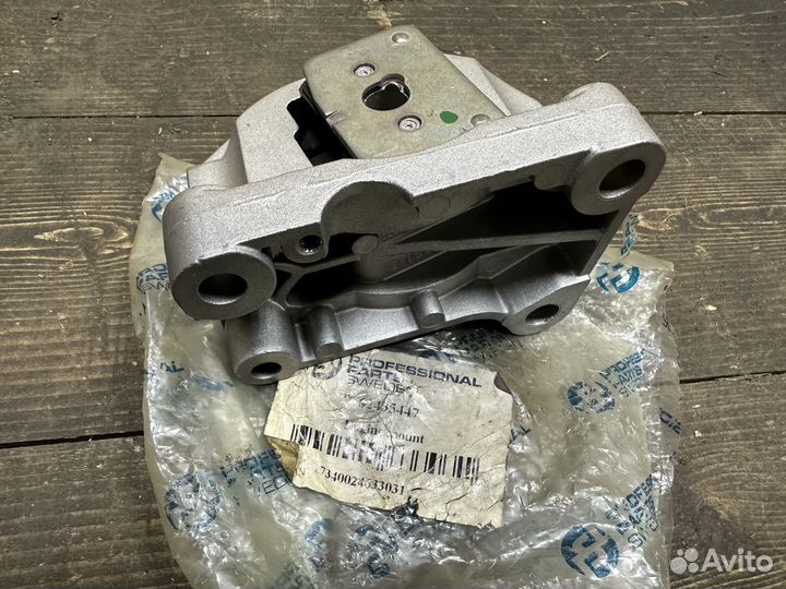 Опора двигателя верхняя Volvo