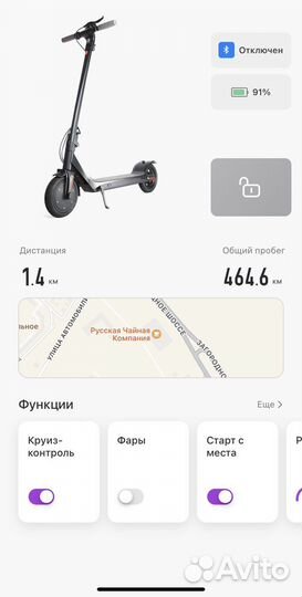 Продам электросамокат HiperTriumph T105