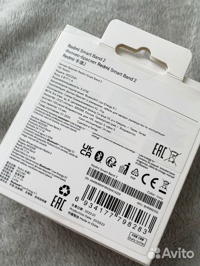 Smart watch Redmi Band 2