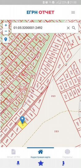 Участок 10 сот. (ИЖС)