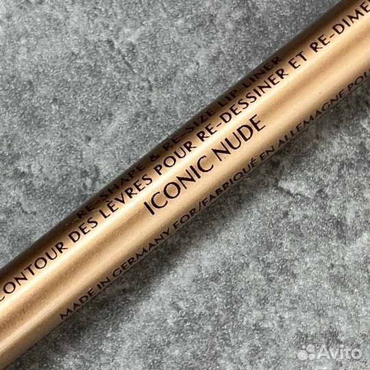 Charlotte Tilbury Iconic nude