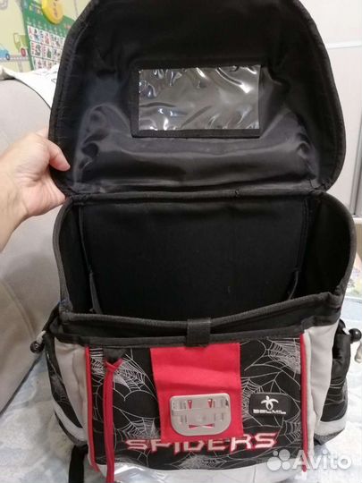 Рюкзак школьный