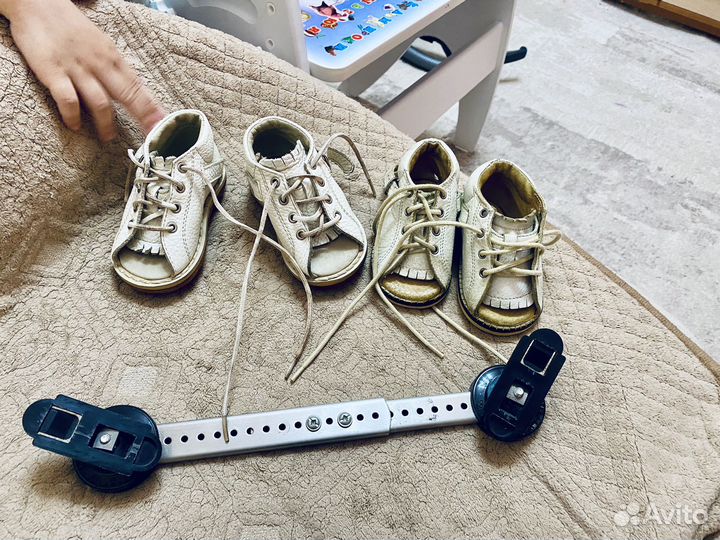 Планка для брейсов + ботиночки