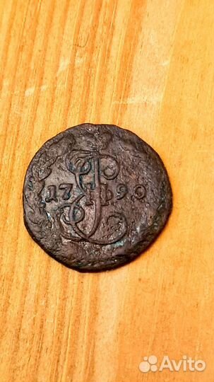 Деньга Екатерины