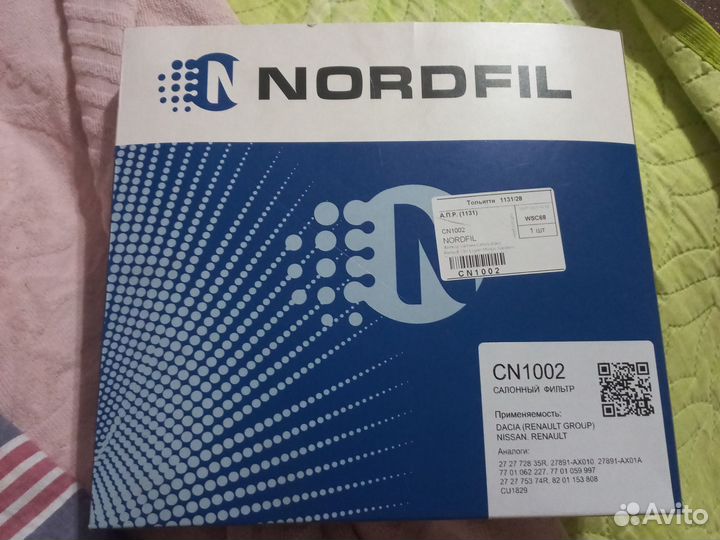 Фильтр для машины Nissan, LADA Largus