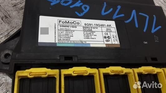 Блок управления jaguar XF (X250) (1LV11NC03)