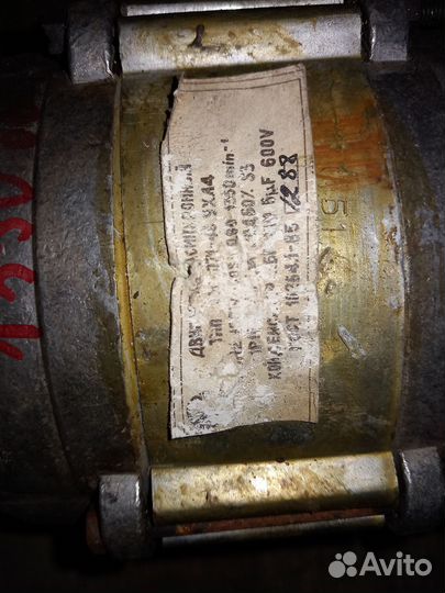 Электродвигатель 220в, от стиральной машины СССР