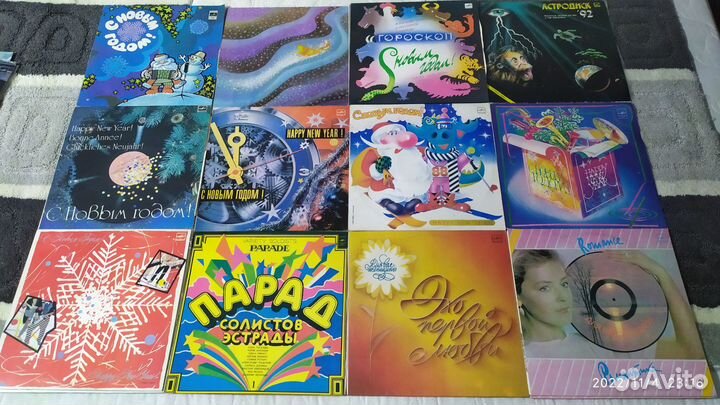 Виниловые пластинки