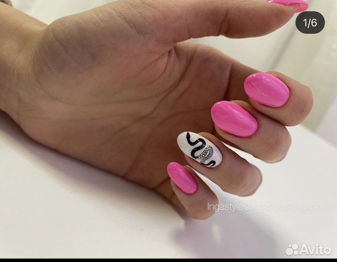 Маникюр и педикюр