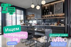 Монтажник дверей