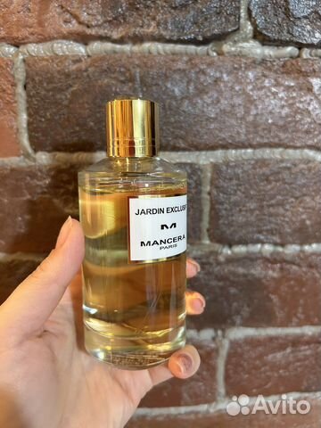 Mancera jardin exclusif