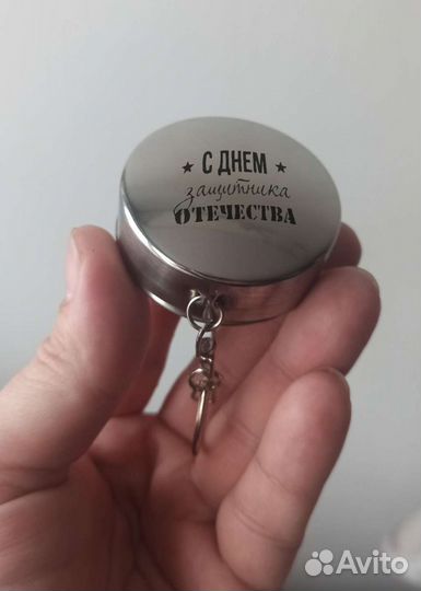 Складная стопка