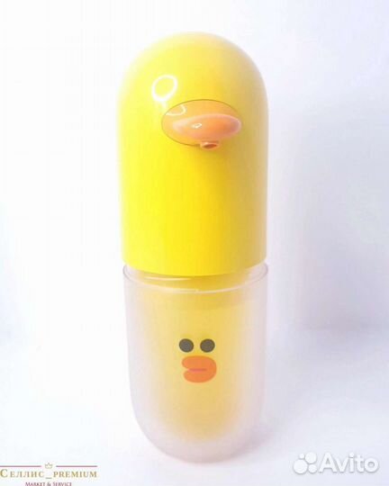 Xiaomi Mijia & Line Friends Automatic Foam Machine