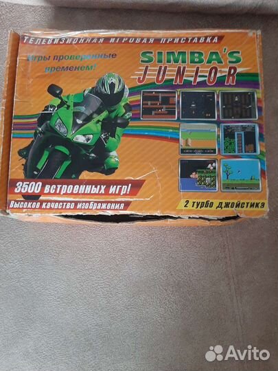 Приставка simba junior
