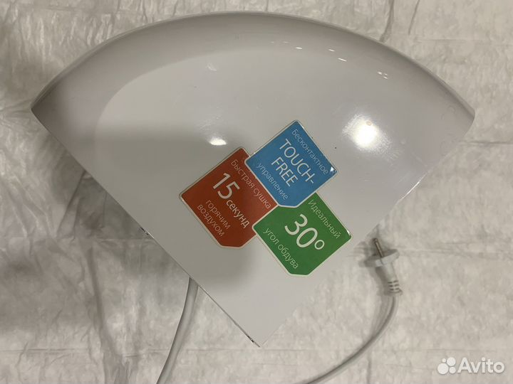 Сушилка для рук ballu